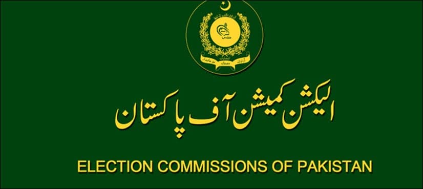 ECP unveils schedule for by-election in NA-120
