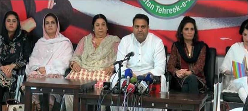 Ayesha Gulalai paid Rs 50 million to defame PTI, says Fawad