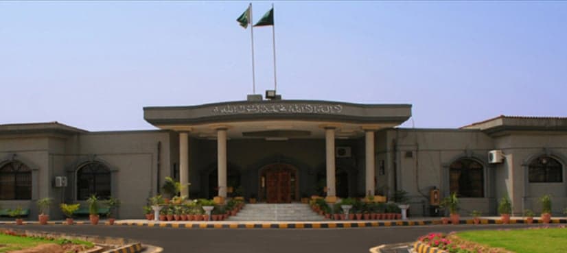 Girl approaches IHC for permission to undergo sex change surgery