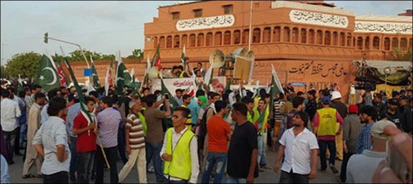 Police disperse rally from advancing towards US Consulate in Karachi