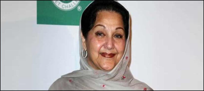 LHC Judge declines to hear petitions challenging Kulsoom's nomination for NA-120