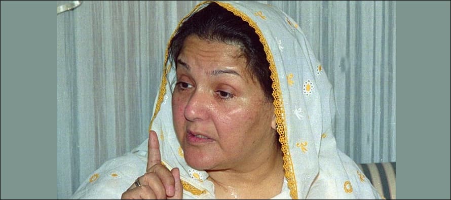 PAT challenges approval of Kulsoom Nawaz’s nomination papers