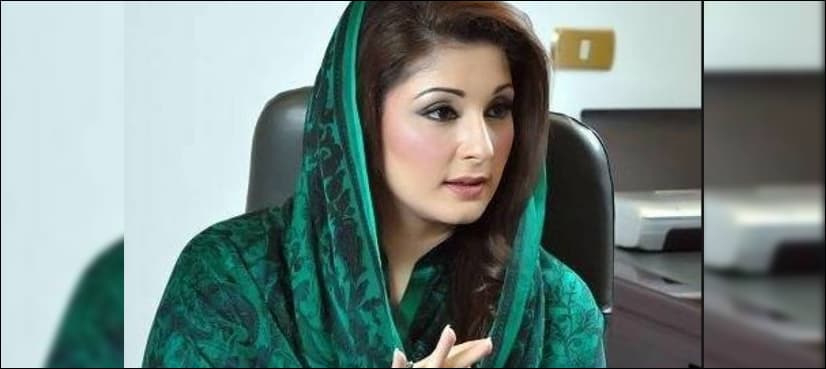 Maryam Nawaz criticises Panama verdict, judge's remarks in latest tweets