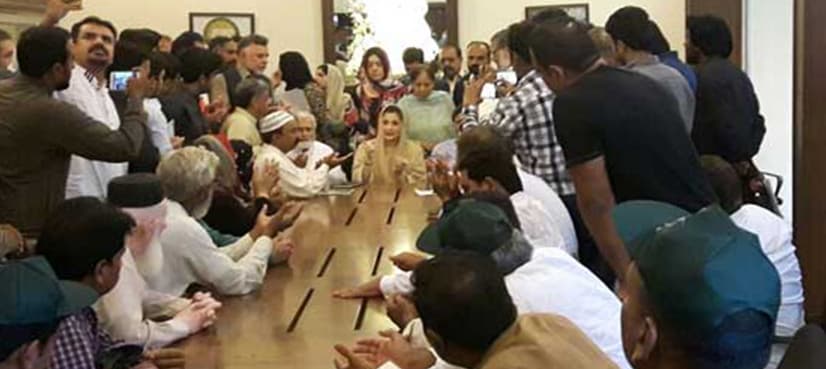 Maryam Nawaz unveils NA-120 by-election campaign in Lahore