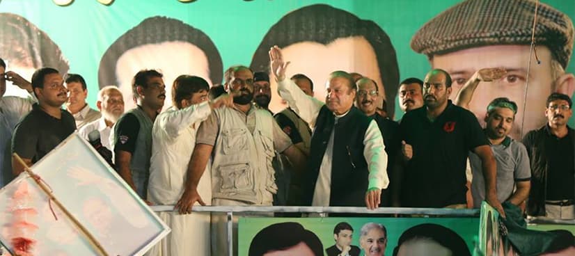 Nawaz Sharif ends GT Road rally, says nation has rejected his disqualification