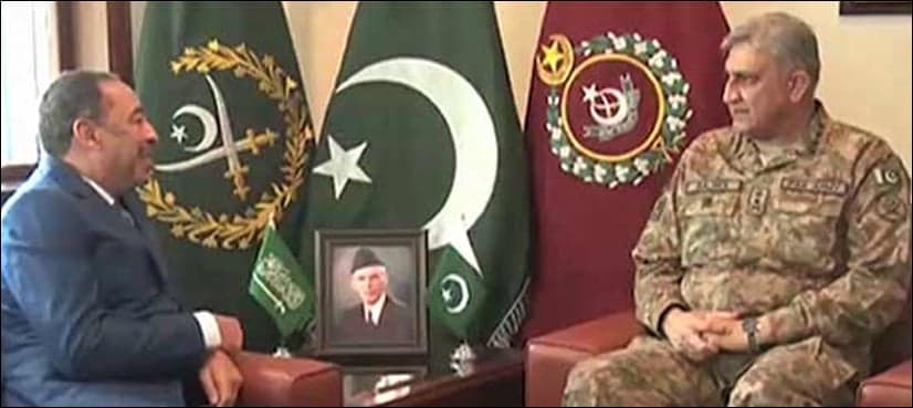 Gen Bajwa reiterates Pakistan's commitment to defence of Saudi Arabia