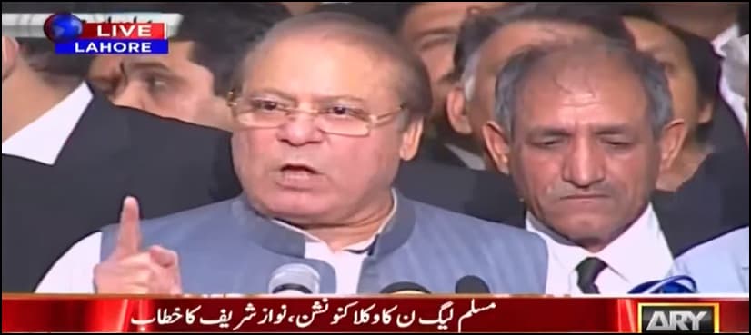 Defiant Nawaz Sharif gives another raging speech against judiciary