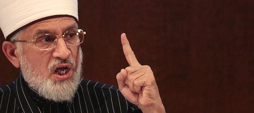 Sharif brothers hurdle in counter terrorism operation in Punjab: Qadri