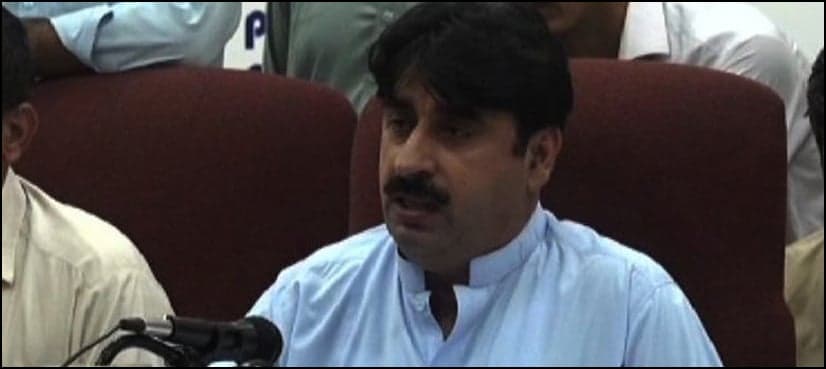 Ziaullah Afridi asked to respond to disqualification reference