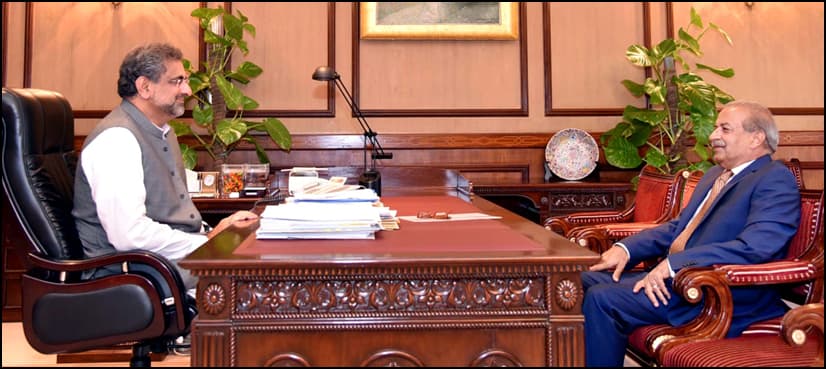 Aviation advisor directs to stregethen security and vigilance of airports