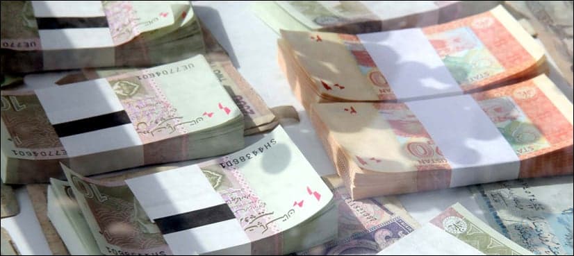 How to get new currency notes for Eid 2026