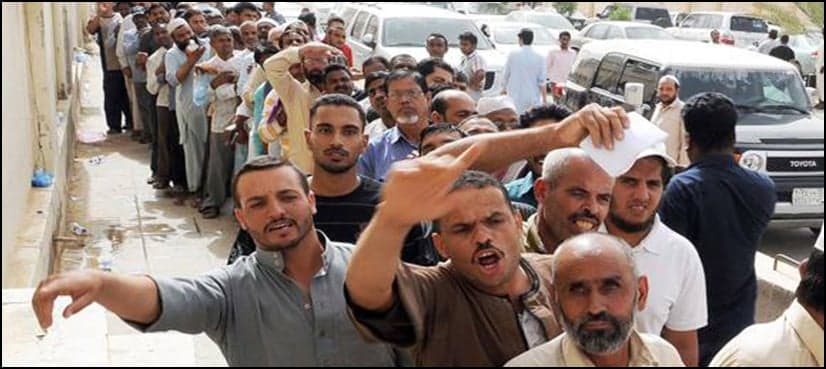 Pakistani expats in Saudi Arabia second highest after India: report