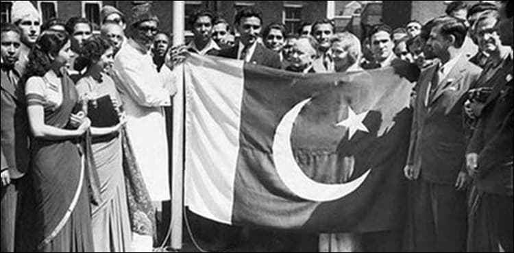 Pakistan flag: Here's how it came to be