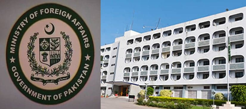 FO expresses disappointment at US policy statement for region