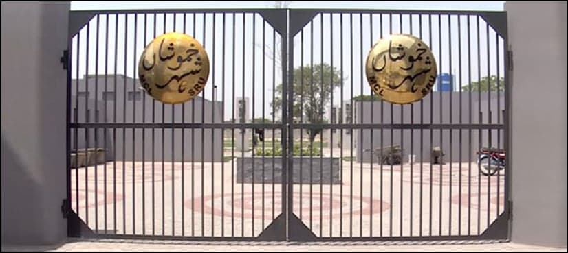 Here’s how Pakistan’s first ‘luxury’ graveyard looks like