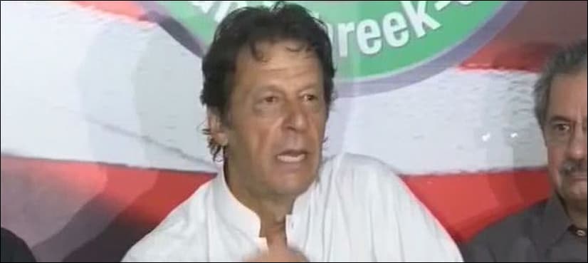 PTI chief says victory in NA-120 by-poll is crucial