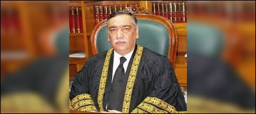 SC yet to receive reference against judge who disqualified Sharif