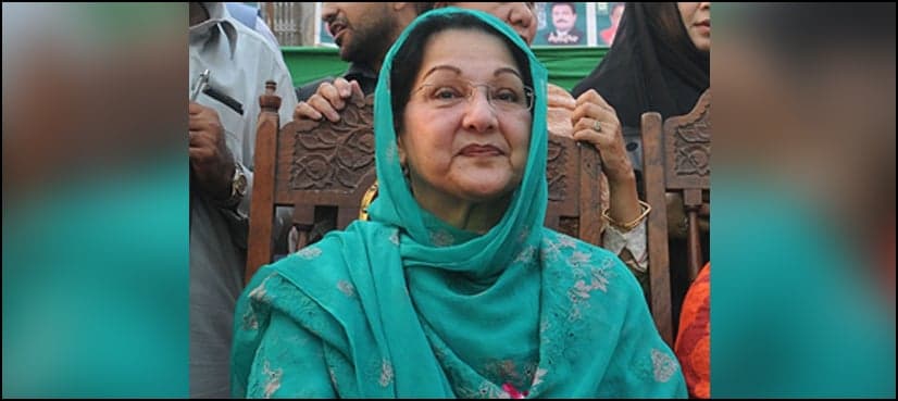 LHC forms bench to hear petitions against Kulsoom’s nomination papers