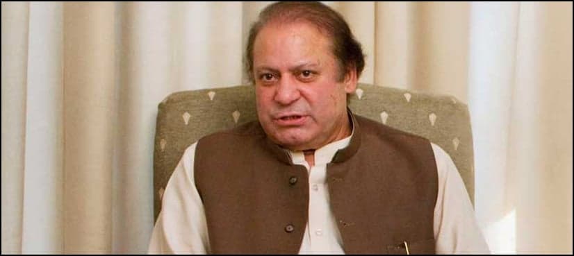 Nawaz Sharif chairs meeting of PML-N leaders at Raiwind