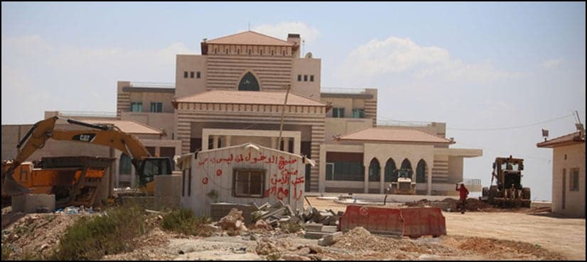 Palestine to turn presidential palace into national library