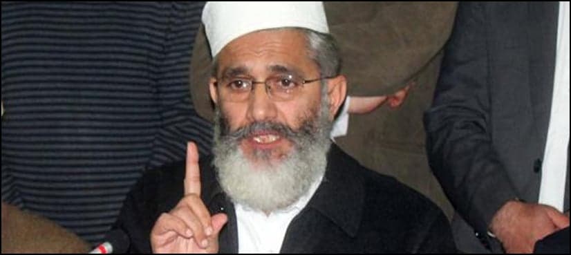 Siraj promises to work for 'clean and green Pakistan' after poll victory