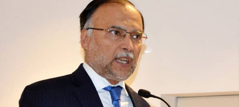 Inept politicians pushing Pakistan into anarchy, says Ahsan Iqbal