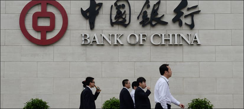 Central bank grants Bank of China approval to start banking in Pakistan