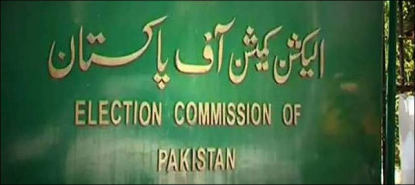 ECP starts verification of voters' lists from today