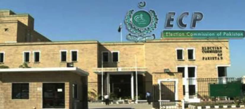 ECP to install CCTV cameras at polling stations ahead of NA-120 by-election