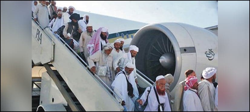 Supreme Court turns down plea for increasing Hajj quota of govt