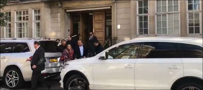 Kulsoom Nawaz discharged from London hospital