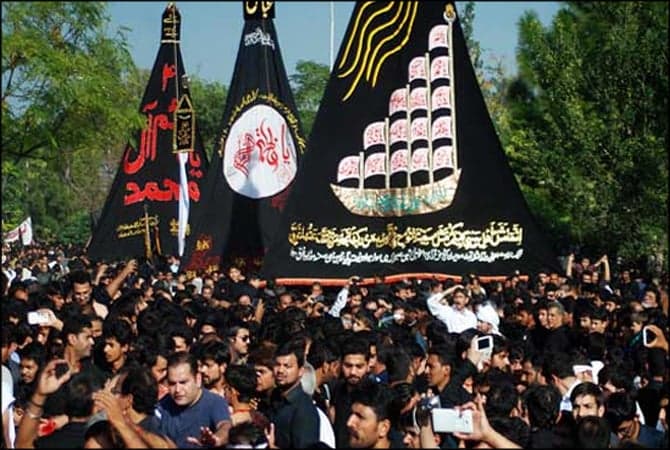 Muharram-ul-Haram: Partial suspension of cellular networks countrywide