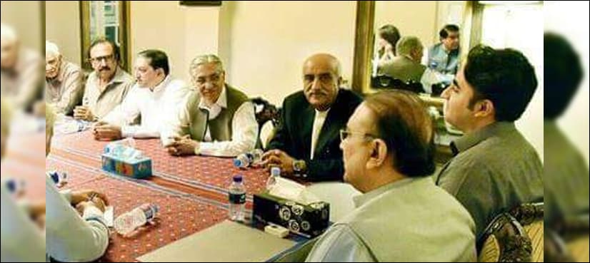 PPP lambasts PTI, MQM-P for making alliance to change NA opposition leader