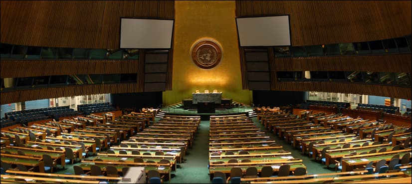 PM to lead Pakistan delegation to UN General Assembly 72nd session from Monday