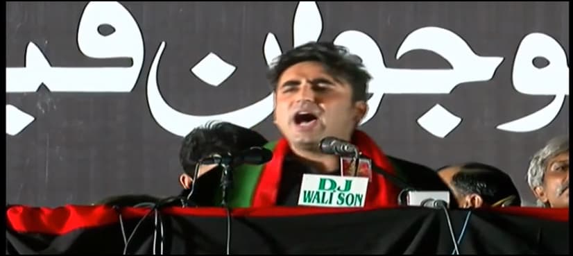 PPP to unveil people-friendly manifesto in next elections: Bilawal