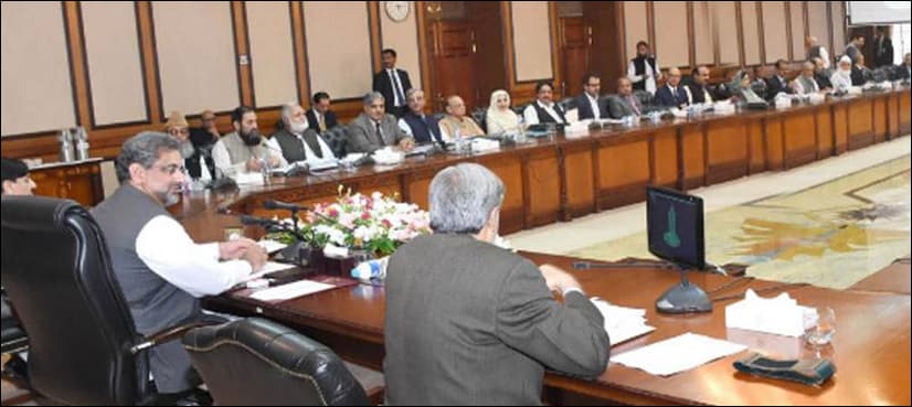 Parliament to hold discussion on extending jurisdiction of SC, IHC to tribal areas