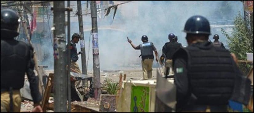 Full Inquiry report of Model Town incident