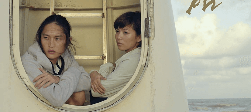 New film 'Aqerat' depicts continued plight of Rohingya refugees