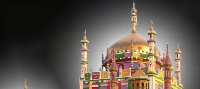 20 dead in suicide attack at Dargah Fatehpur Sharif in Jhal Magsi