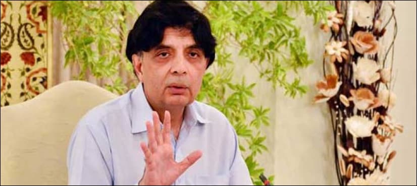 Nisar picks jeep as election symbol