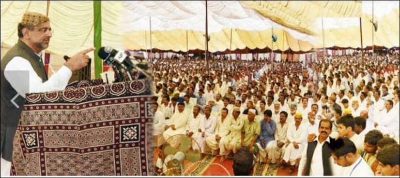 PM inaugurates Kandh Kot gas field expansion project in Sindh