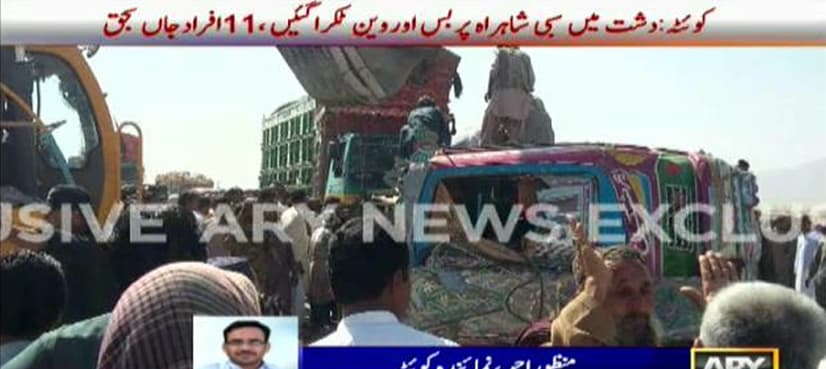 14 killed as passenger bus collides with van in Balochistan's Mastung