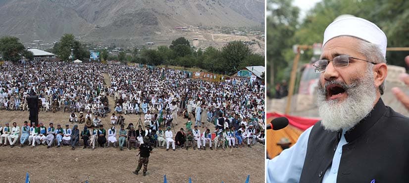 JI chief vows to continue struggle for corruption free state