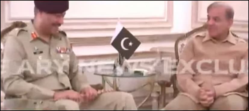 Corps Commander Lahore calls on Shahbaz Sharif