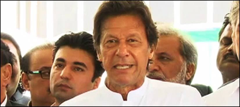 Imran Khan concedes infighting in PTI over party tickets