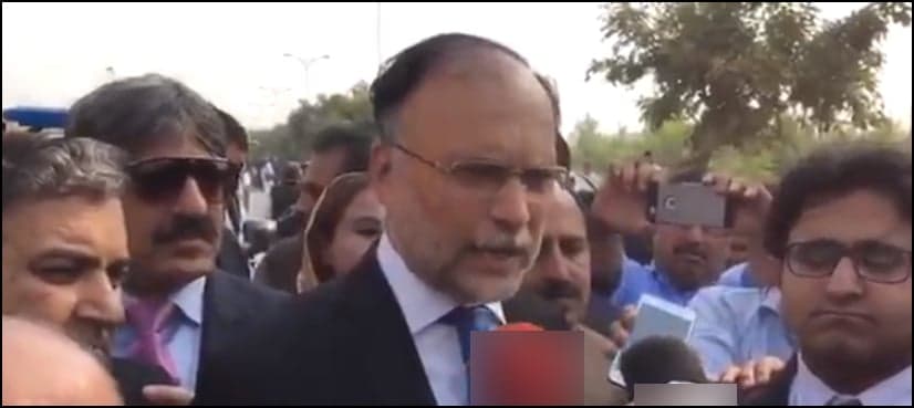 Interior Minister orders probe over barring ministers from court entry