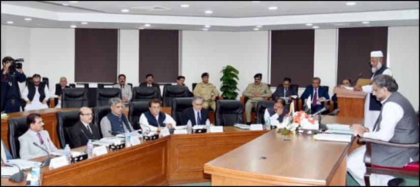 PM Abbasi assures support as Kashmiris mark 'Black Day' tomorrow