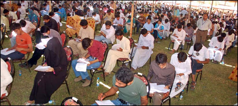 Unprecedented: Entry tests of Sindh medical colleges conducted together