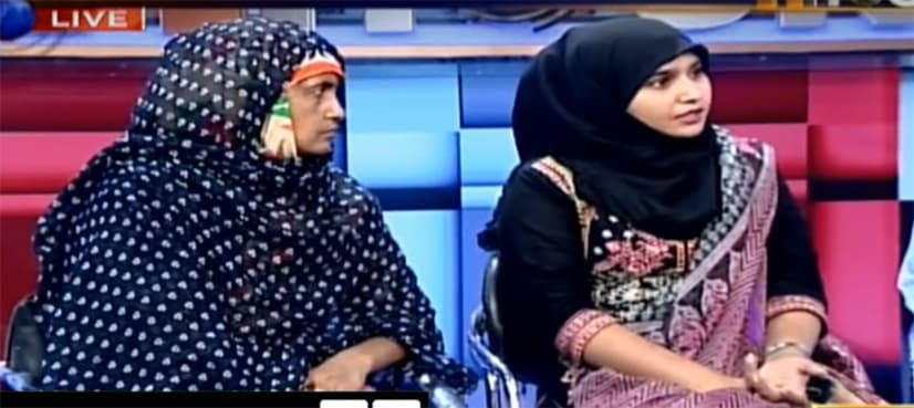 Here is what happened with the first victim of Karachi's mystery knife attacker