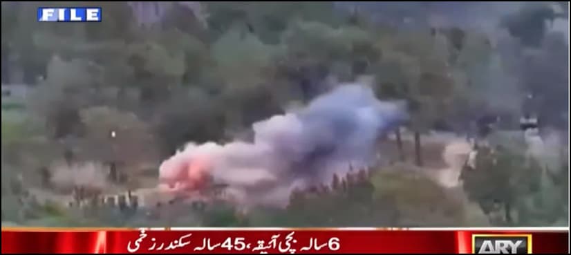 Six-year-old girl among two injured in firing by Indian forces at LoC